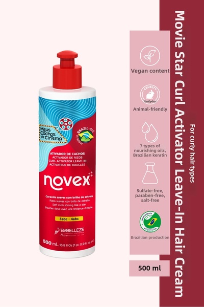 NOVEX Movie Star - Extra Shine Curl Activator 500g