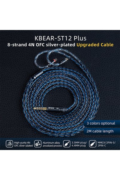 Choice كابل سماعة أذن داخلية مطور مطلي بالفضة من KBEAR ST12 Plus، رمادي، QDC ...