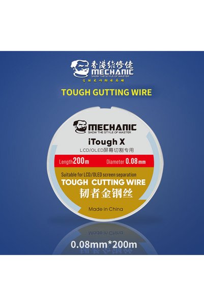 choice2 MECHANIC 0.08mm MECHANIC High Hardness Special Steel Cutting Wire for...