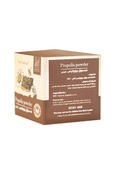 Vivaa Viva Raw Liquid Propolis 30 g