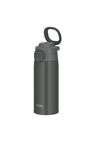 Thermos JOS-550 Ultralight Termos Indigo Mavi 550ml