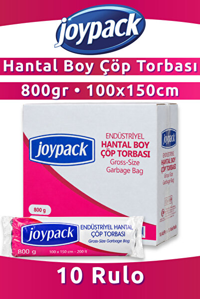 Joypack Индустриални здрави торби за боклук на ролка, 10 броя, 10 ролки - 800...