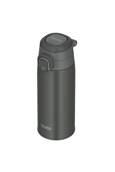 Thermos Jos-550 Ultralight Thermos Indigo Blue 550ml