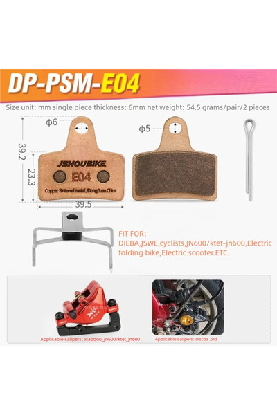 Choice PSM-E04-4PAIRS 1/2/4/8 أزواج من وسادات الفرامل الهيدروليكية المعدنية ا...
