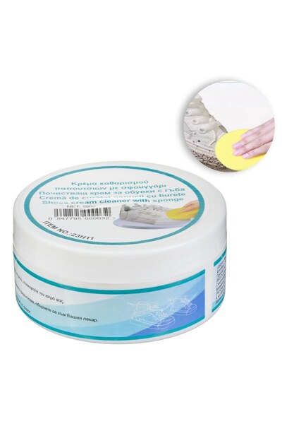 OEM Crema cu Burete de Curatat Pantofi 100g - Vopsea, Organizare-Curatare Casa