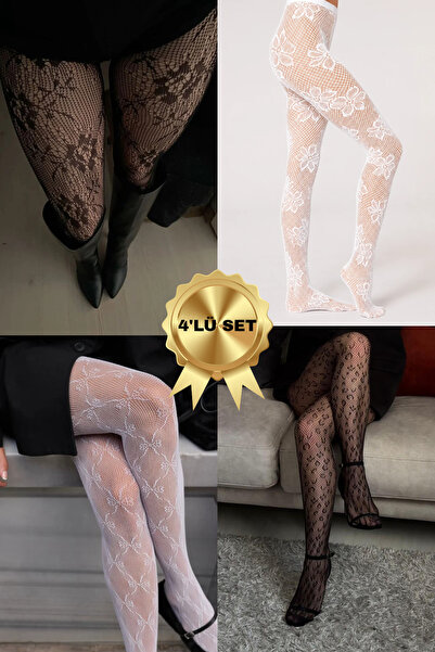 KIRMIZIUNDERWEAR Set of 4 Black, White, Leopard, and Lace Patterned Fishnet W...