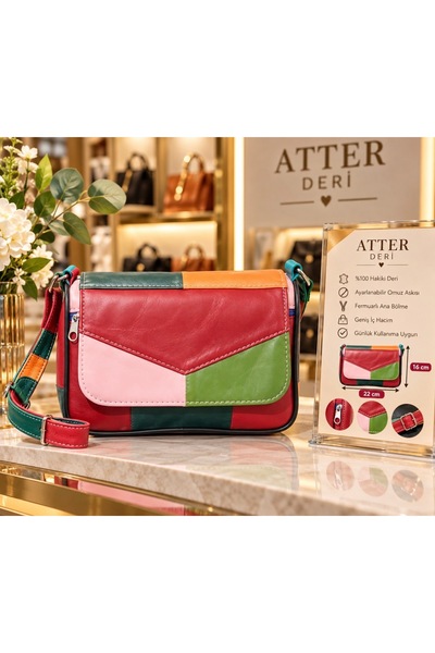 atter Genuine Leather Women's Bag (22cm X 16cm)
