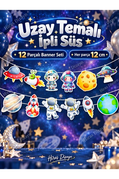 Hiras Dizayn Kuromi54 32 Piece Space Astronaut Themed Giant Set Birthday Ornament, Banner Cake Toothpick Cupcake Ornament
