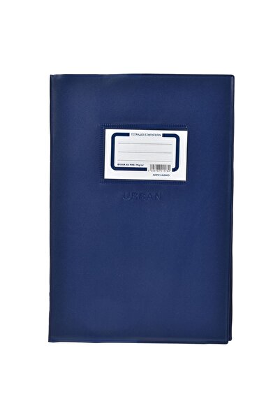 OEM Caiet B5 Dictando Coperta Albastra - 50File - Caiete Colorate 50F, Produs...