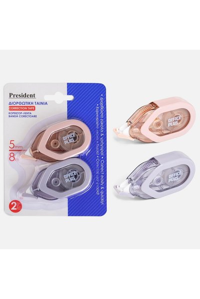 OEM Set 2 benzi corectoare în culori pastelate, 8 m x 5 mm