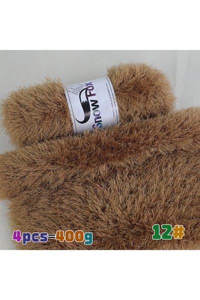 Choice 12 Khaki 400g Faux Fur Yarn, Feather Yarn, Eyelash Yarn, Chunky Yarn f...