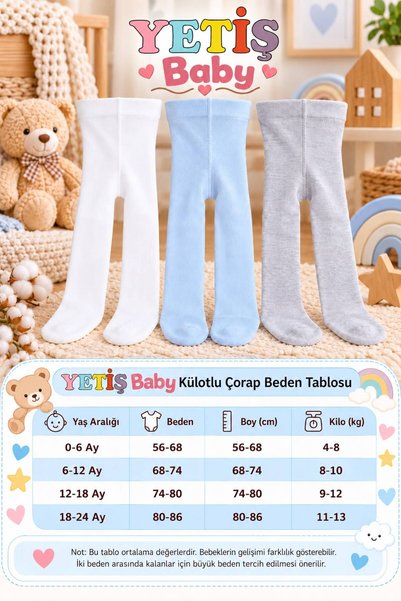 YETİŞ 3-Pack Baby & Kids Cotton Solid Color Pantyhose