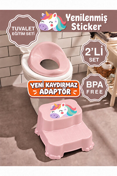 PONÇİK STORE Çocuklar Için Tuvalet Eğitim Seti- Kaydırmaz Katlı Basamak& Kayd...