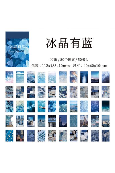 Choice1 H 50 Sheets Season of Dreams Series Decorative Sticker INS Scenery Ha...