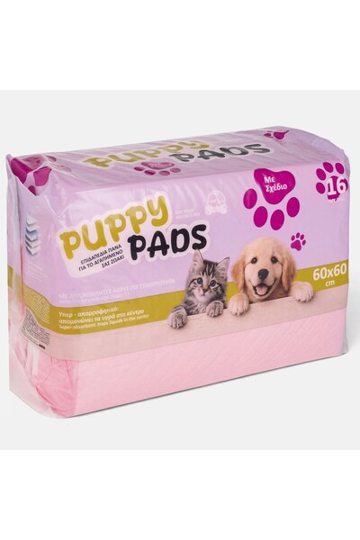 DD SHOP Scutece 16buc 60x60 autocol 62g roz - Animale Comp Imprimeu, Produse ...