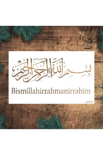 Stencil tasarım Stencil Tasarım Is020 Besmele - Dekoratif Duvar, Fayans Ve Eş...