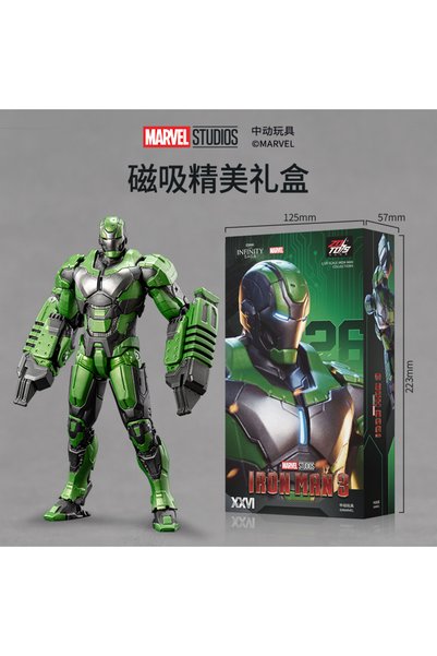 Choice19 MK26 ZDToys The Avengers Iron Man MK10 Mk14 MK15 MK18 MK19 MK27 MK28...