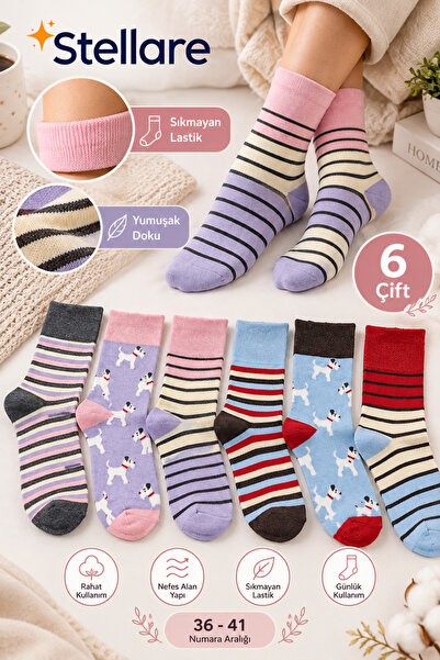 stellare Pack of 4 Polka Dot Patterned Colorful Cotton Elastic Socks Non-Sque...