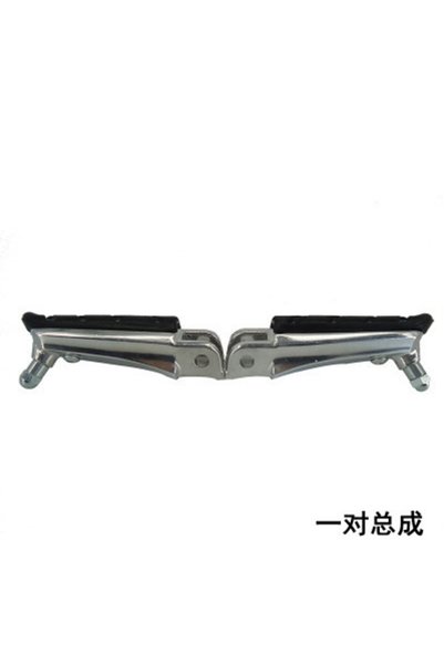 Choice Left and right Motorcycle Front Foot Pegs Footrests Black Pedals For H...