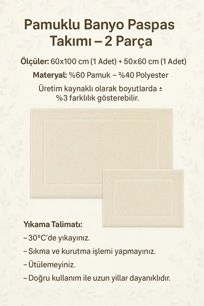 Evimle Ciremaya Cotton Bath Mat Set (60X100)(50X60) Brown+++