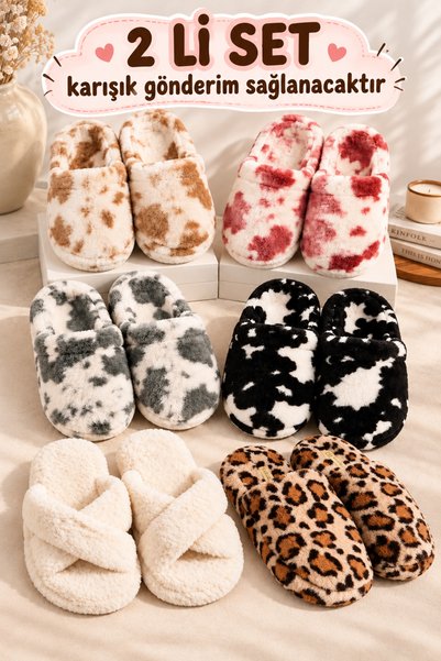 redtan Women's 2-Pack |   Cow Cow Patterned |   Sessiz Taban |   Women's Slip...