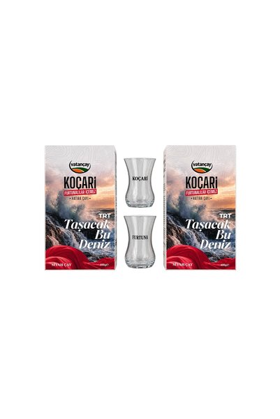 TRTMARKET Koçari Hatıra Çay Paketi