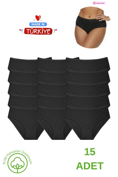 Newlilla 15-Piece Advantage Pack 100% Cotton Heart Bato Panties - High Waist ...