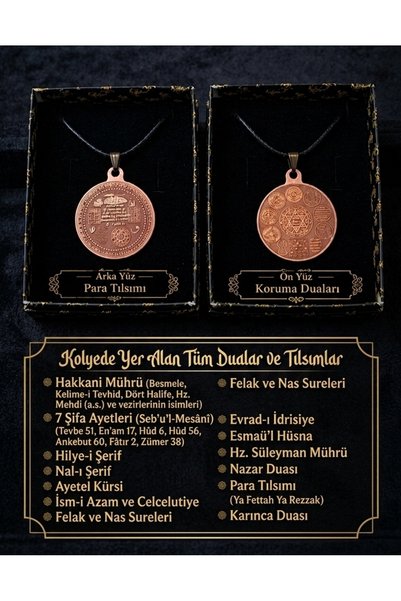 Güney Takı Store Pure Copper Necklace with Protection Prayer and Money Talisman
