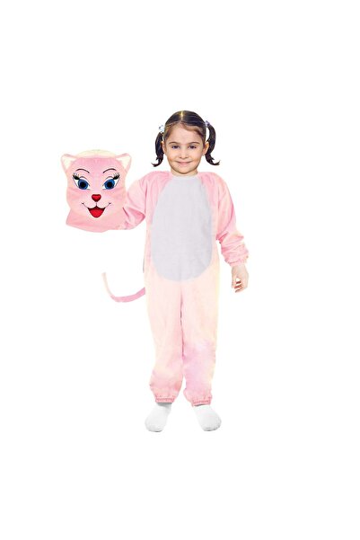 OULABİMİR Kedi Kostümü Çocuk Kıyafeti