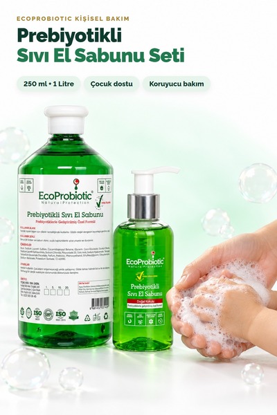 EcoProbiotic مجموعة صابون سائل لليدين 250 مل + 1 لتر |   بريبايوتكلي، صديق للأطفال، يدعم حاجز الحماية لليد.