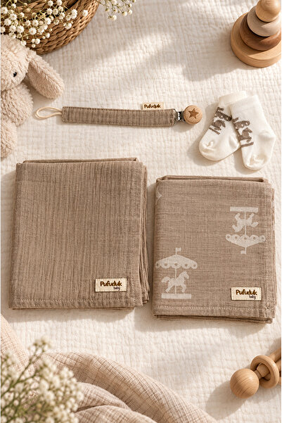 Pufuduk Baby 2-Layer Muslin Carousel Baby Set of 4 - Blanket 100X100 Cm, Paci...