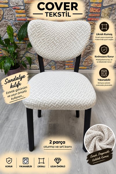 COVER TEKSTİL Elma Chair Cover Chaır Cover Brick Pattern Sitting and Back