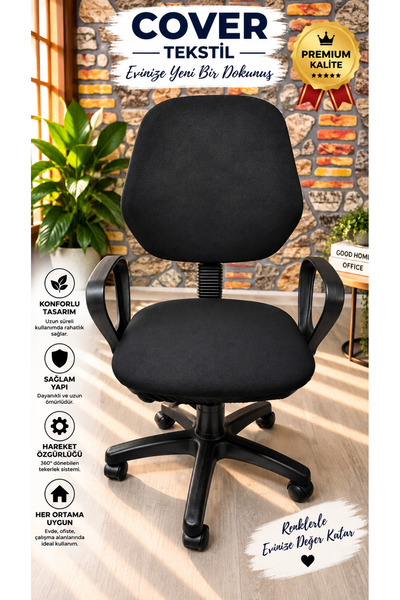 COVER TEKSTİL Γραφείο διευθυντή Γραμματέας Υπολογιστών Γραφείο Φοιτητών Εργασ...