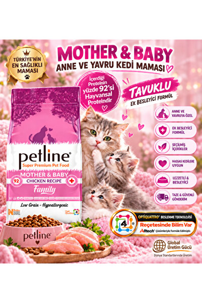 Petline Anne Ve Yavruya Özel Besleyici Tavuklu Kedi Maması 1,5kg - Family