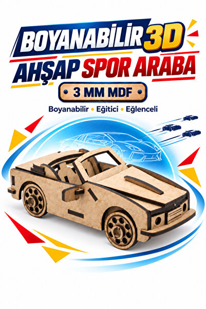 212toyzz لُعَب خشبية - متعدد الألوان - غير محدد
