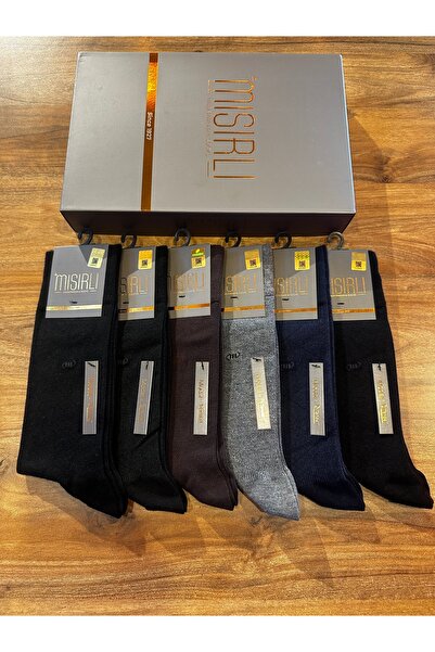 Mısırlı Socks - Gold-colored