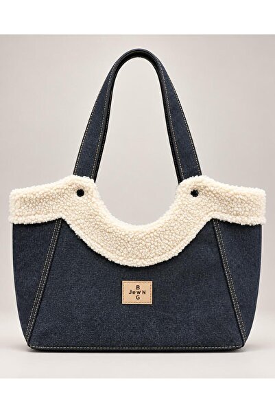NARRATİVA Denim Peluş Detaylı Shopper Çanta
