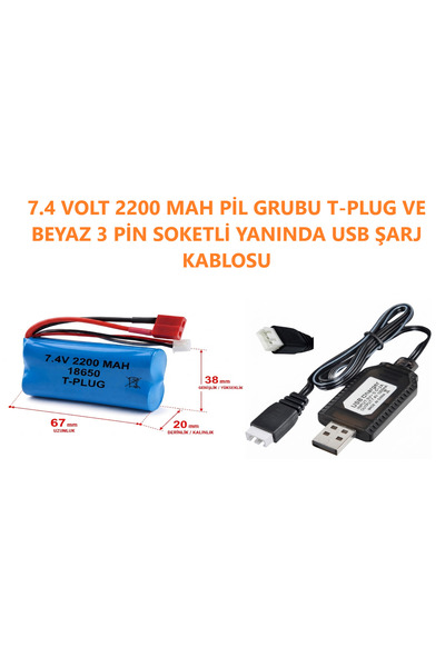 MAMSHOP USB ŞARJ KABLOSU VE 7.4v 2200 Mah 18650 Li-ion T-plug Soketli Oyuncak...