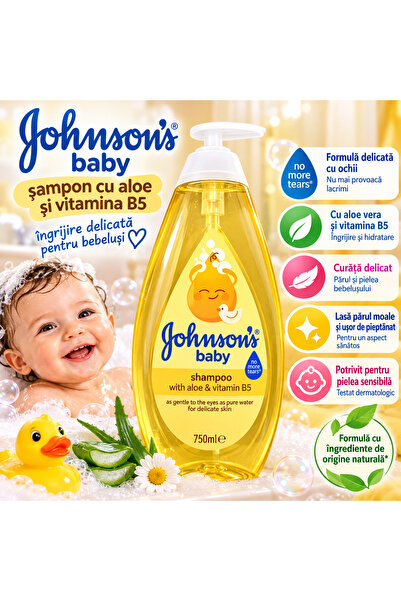 Johnson Бебешки шампоан