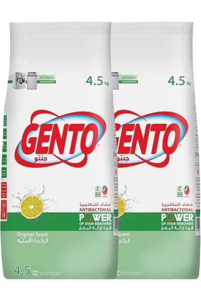 Gento مسحوق غسيل منخفض الرغوة برائحة أصلية 9 كجم - (4.5 كجم × 2)