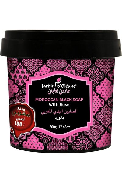 Jardin Oleane صابون جاردين دي أوليان المغربي الأسود مع الغاسول وزيت إكليل الج...