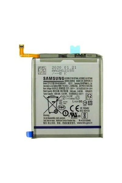 SAMSUNG S20 BATARYA PİL
