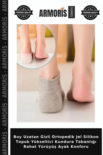 Armoris Height Increasing Hidden Orthopedic Gel Silicone Heel Elevator Shoe I...