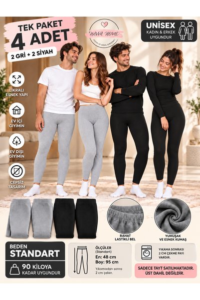 HAVVA HOME 4-Piece Unisex Underwear Leggings Women's Men's Lycra Flexible Poc...