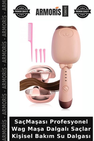 Armoris Hair Curlers - Multicolor