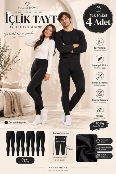 HAVVA HOME 4-Piece Unisex Underwear Leggings Women's Men's Lycra Flexible Poc...