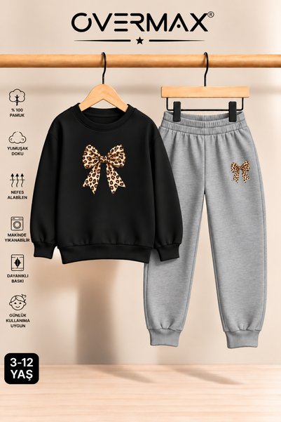 OVERMAX Set de trening pentru copii, cu imprimeu cu panglică cu model leopard...