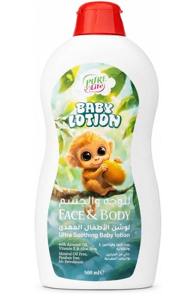 PureLife لوشن بيور لايف للأطفال 500 مل
