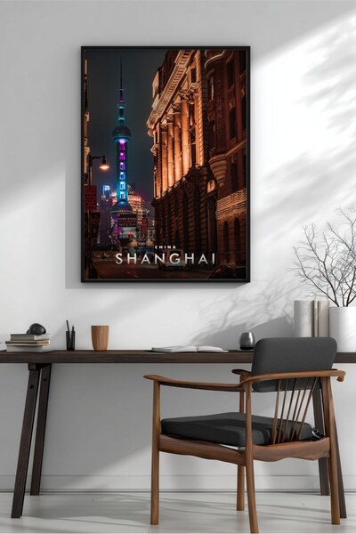 KEYFHOME Shanghai Road City Scenery Încadrat MDF Tablou Poster Living Wall De...