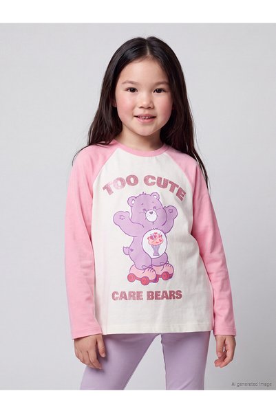 LC Waikiki Nevavm Farkıyla Lcw Kids Ecru Combed Cotton Printed Standard & Reg...